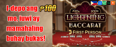 Daily Free Spins